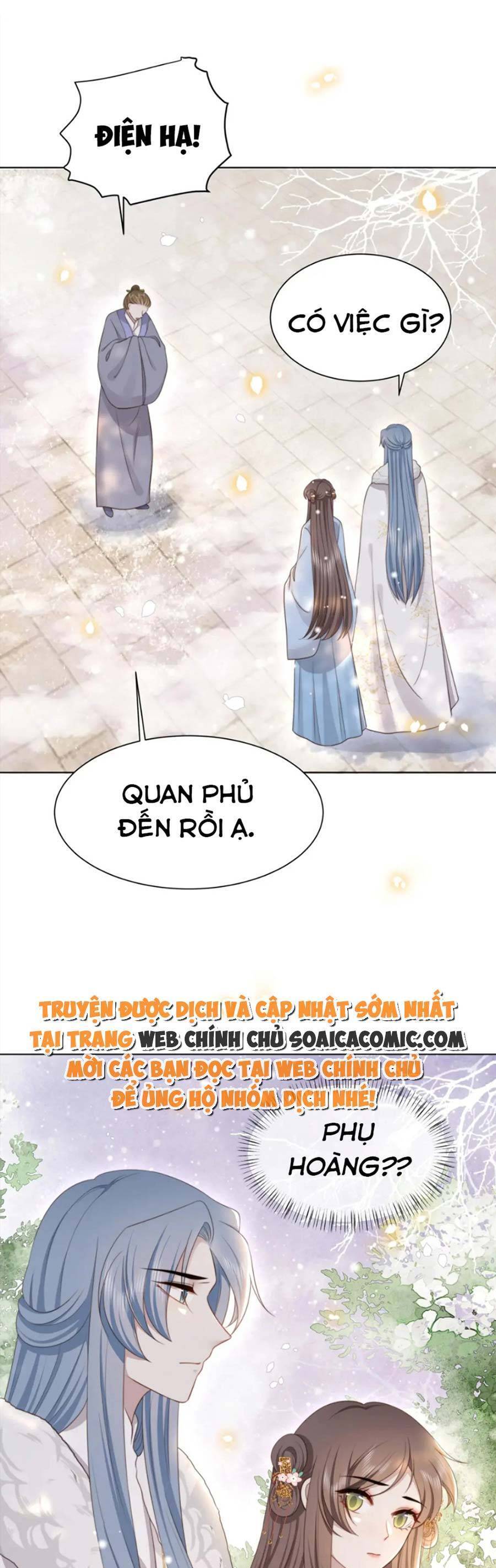Cô Vương Quả Nữ Chap 65 - Next Chap 66