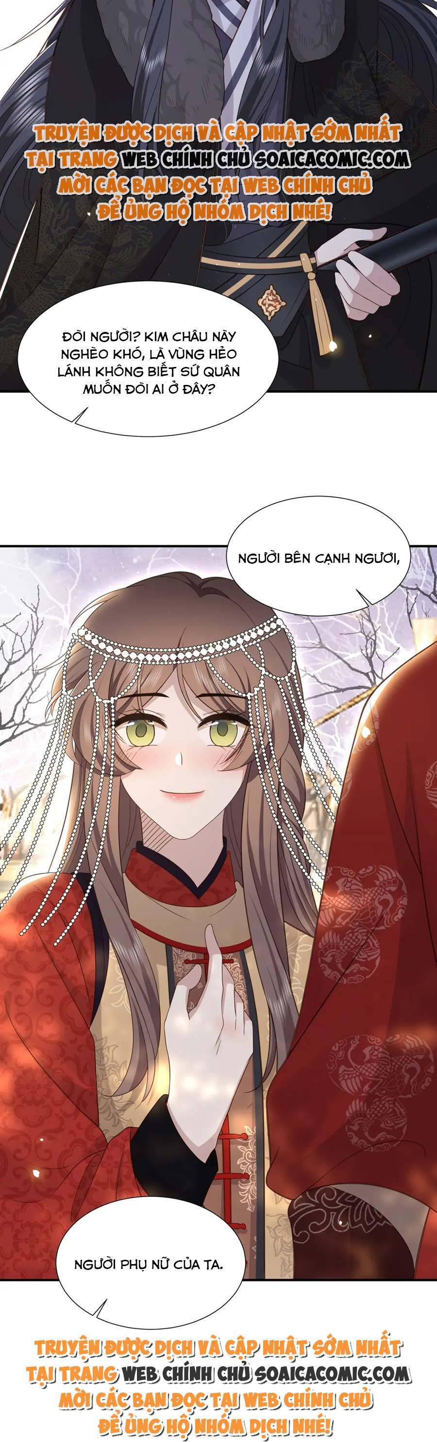 Cô Vương Quả Nữ Chap 79 - Next Chap 80