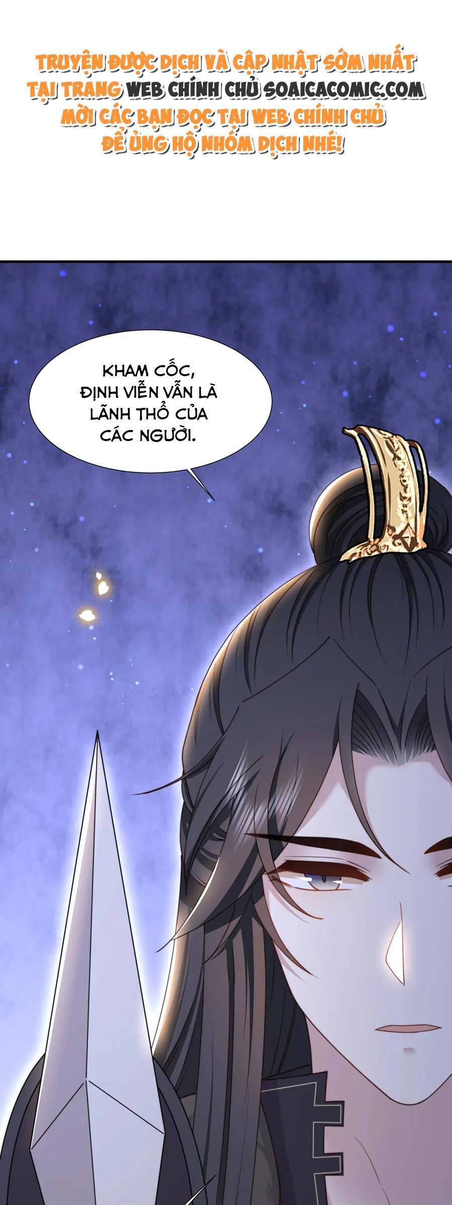 Cô Vương Quả Nữ Chap 80 - Next Chap 81