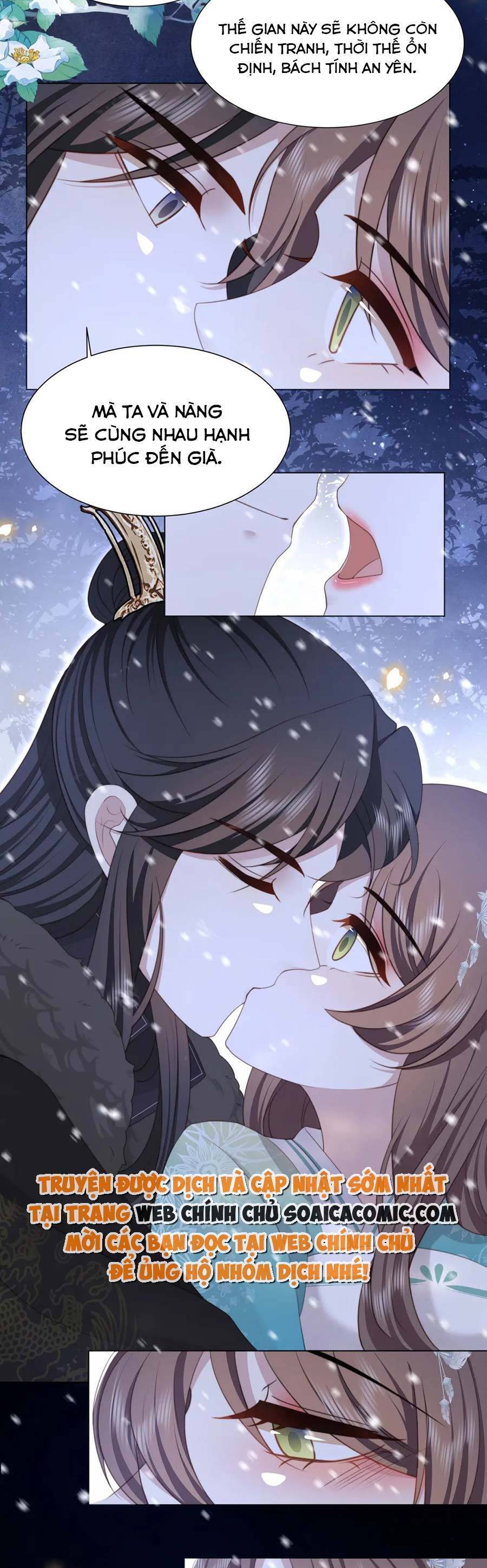 Cô Vương Quả Nữ Chap 80 - Next Chap 81