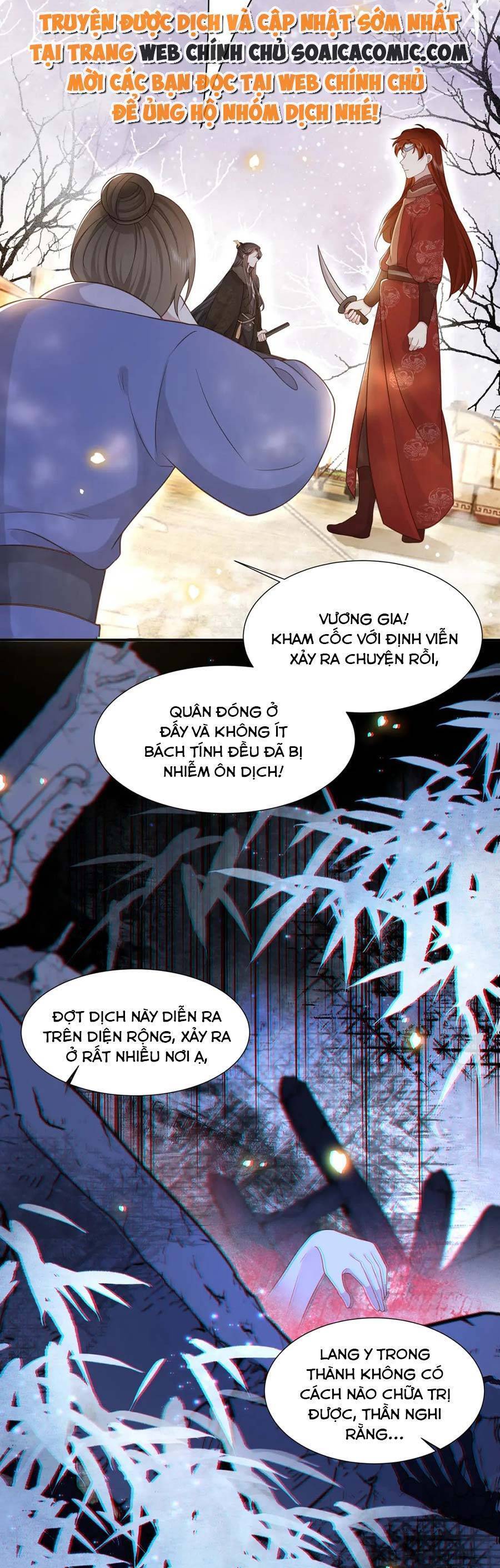 Cô Vương Quả Nữ Chap 80 - Next Chap 81