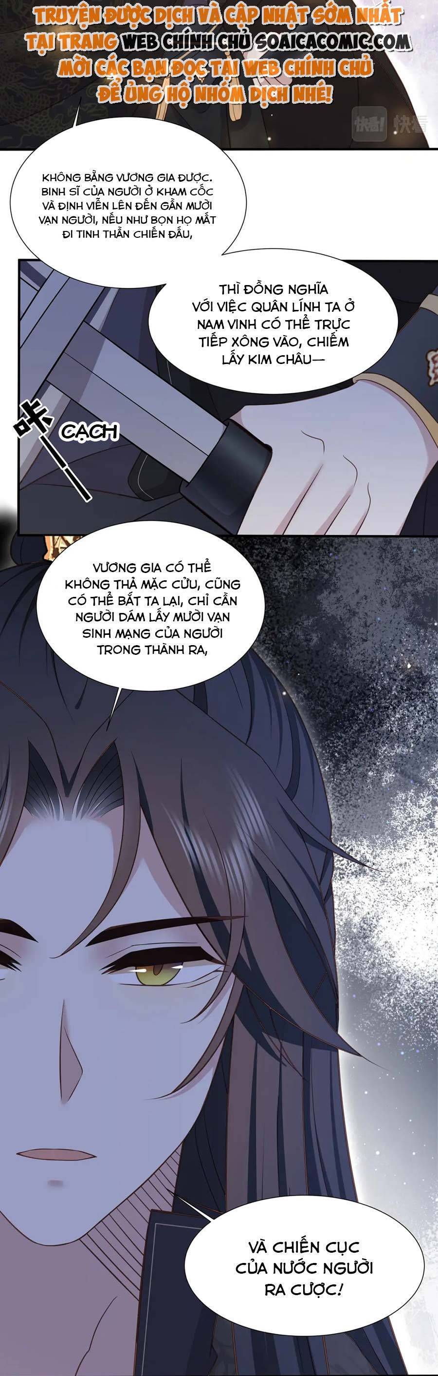 Cô Vương Quả Nữ Chap 80 - Next Chap 81