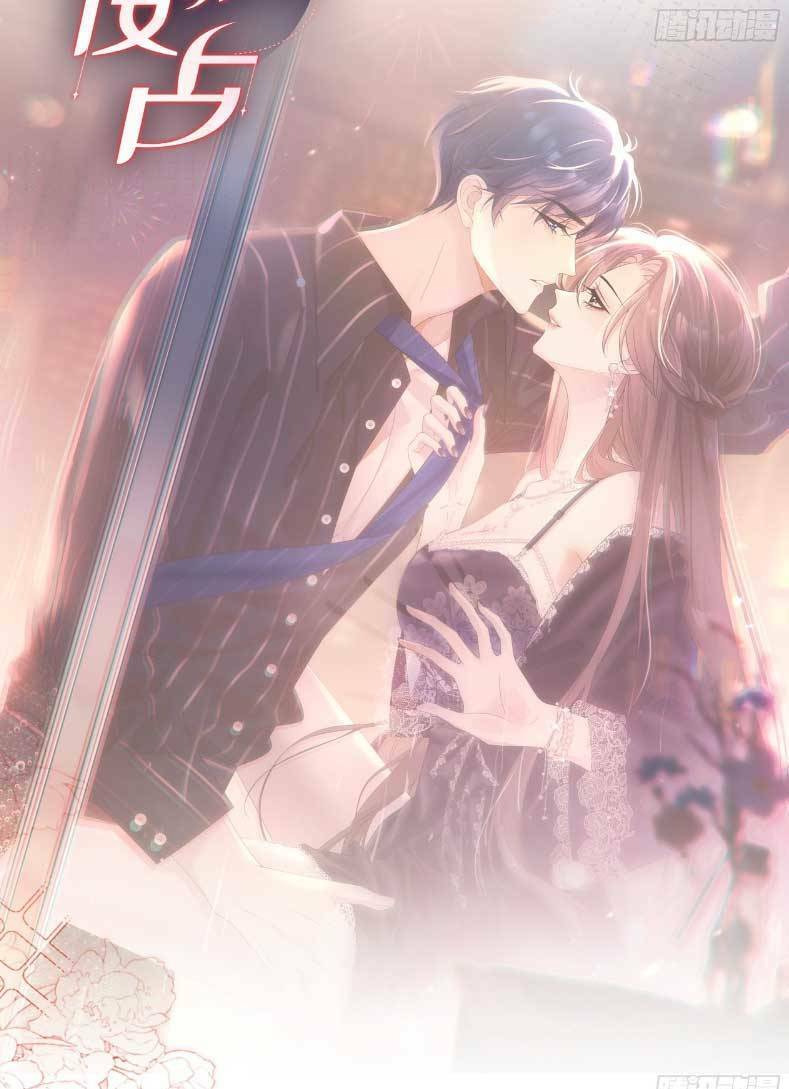 Cố Ý Chiếm Đoạt Chap 1 - Next Chap 2