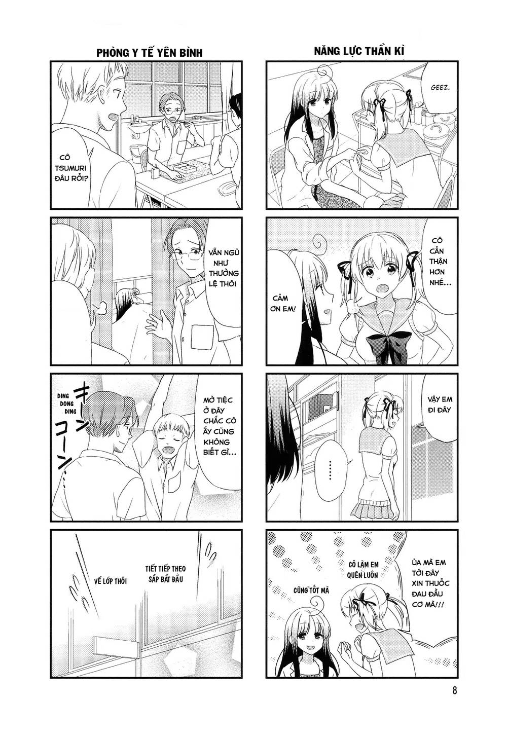 Cô Y Tế Tsumuri Chap 15 - Next Chap 16