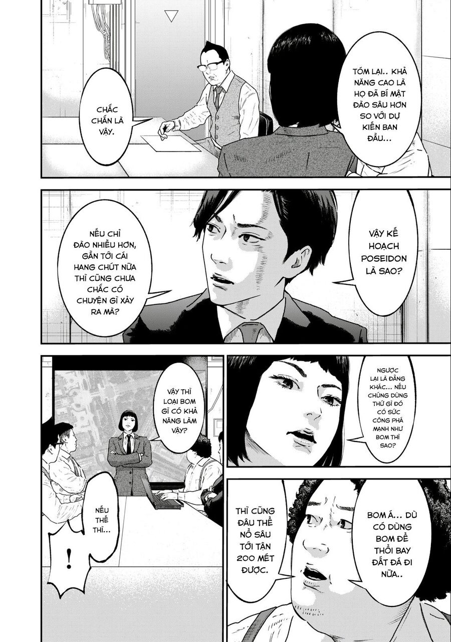 Code: Nostra Chap 28 - Next Chap 29