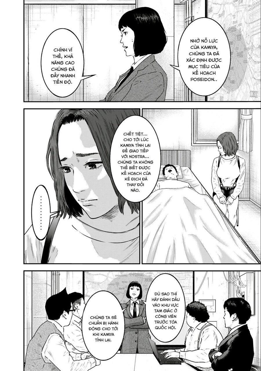 Code: Nostra Chap 28 - Next Chap 29