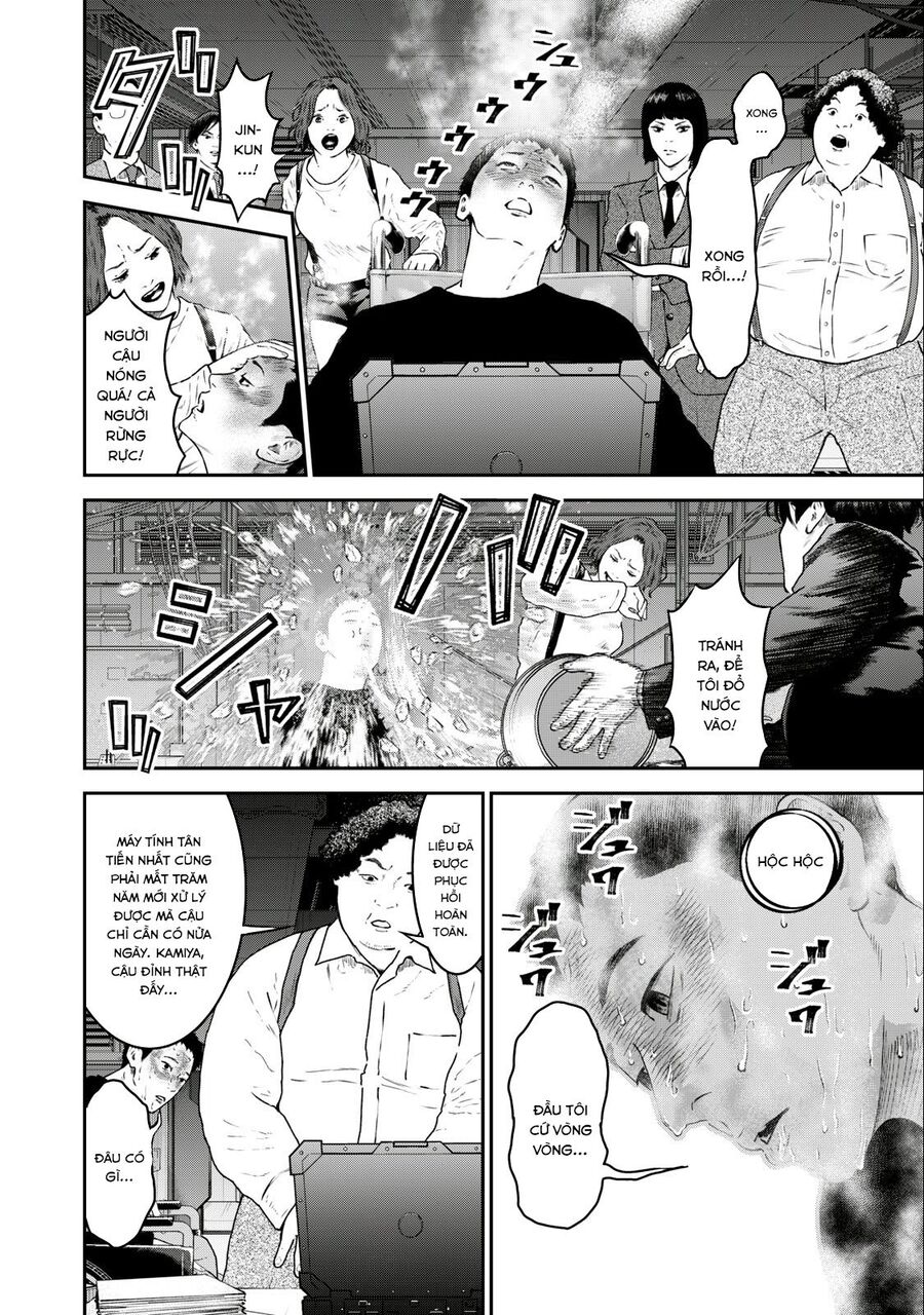 Code: Nostra Chap 28 - Next Chap 29