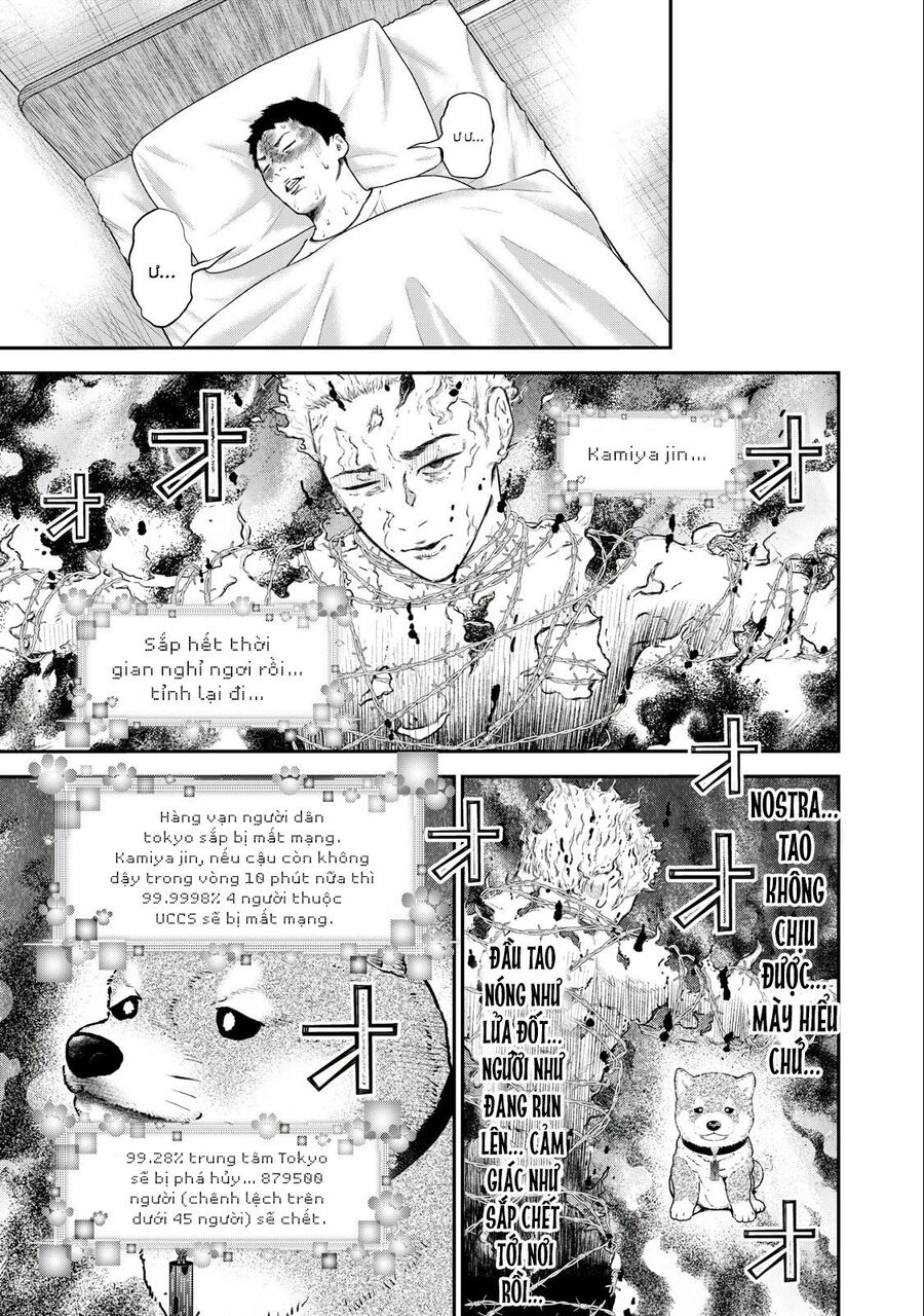 Code: Nostra Chap 29 - Next Chap 30