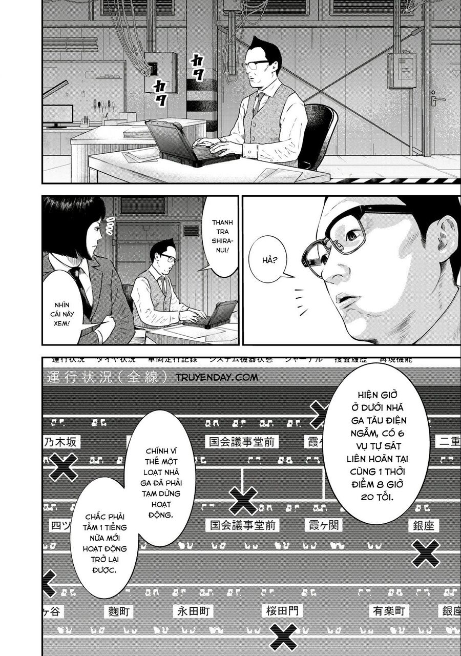 Code: Nostra Chap 29 - Next Chap 30