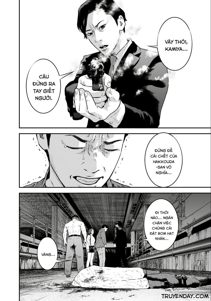 Code: Nostra Chap 30 - Next Chap 31