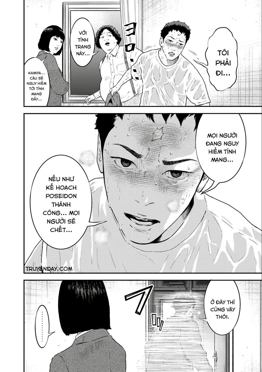 Code: Nostra Chap 30 - Next Chap 31