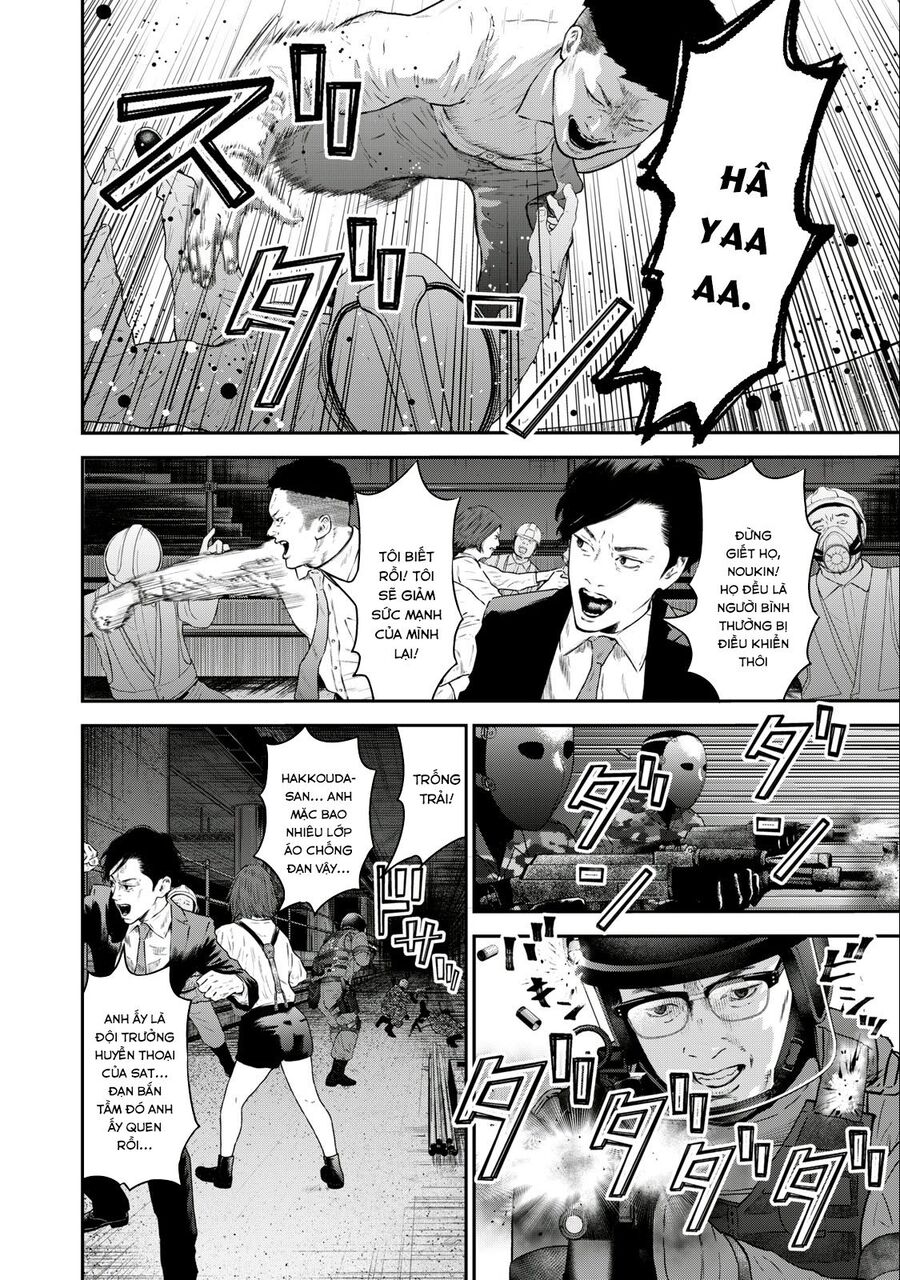 Code: Nostra Chap 30 - Next Chap 31