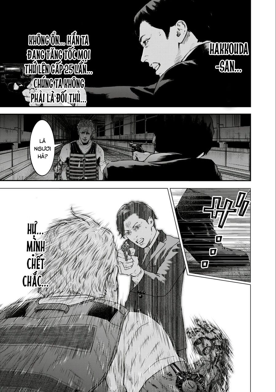 Code: Nostra Chap 30 - Next Chap 31