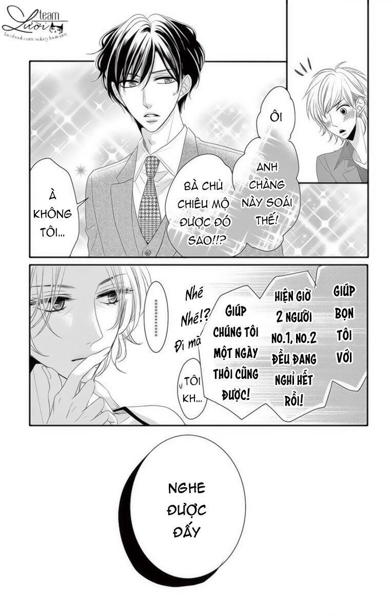 Coffee And Vanilla Black Chap 31 - Next Chap 32