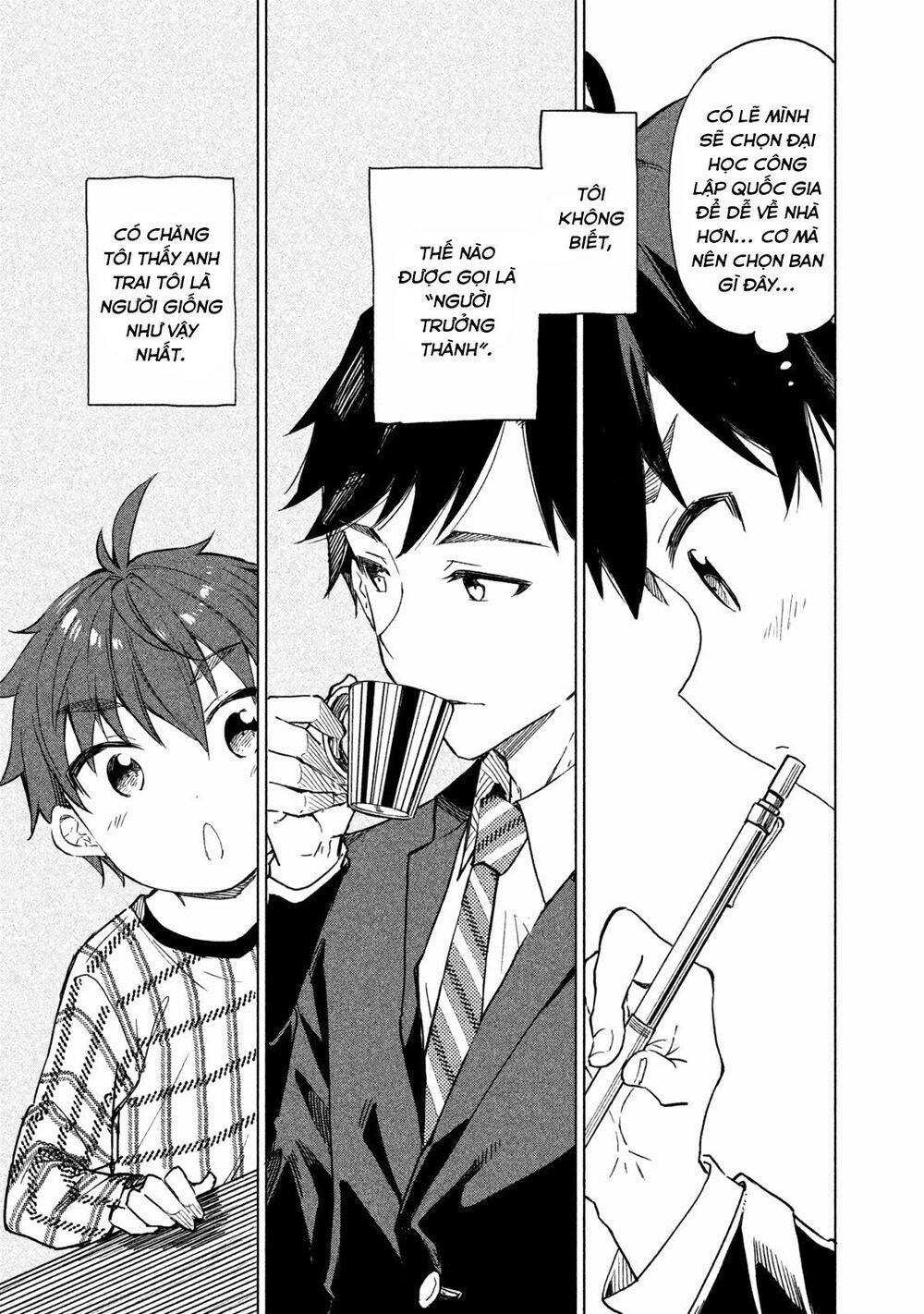 Coffee Wo Shizuka Ni Chap 1 - Next Chap 2