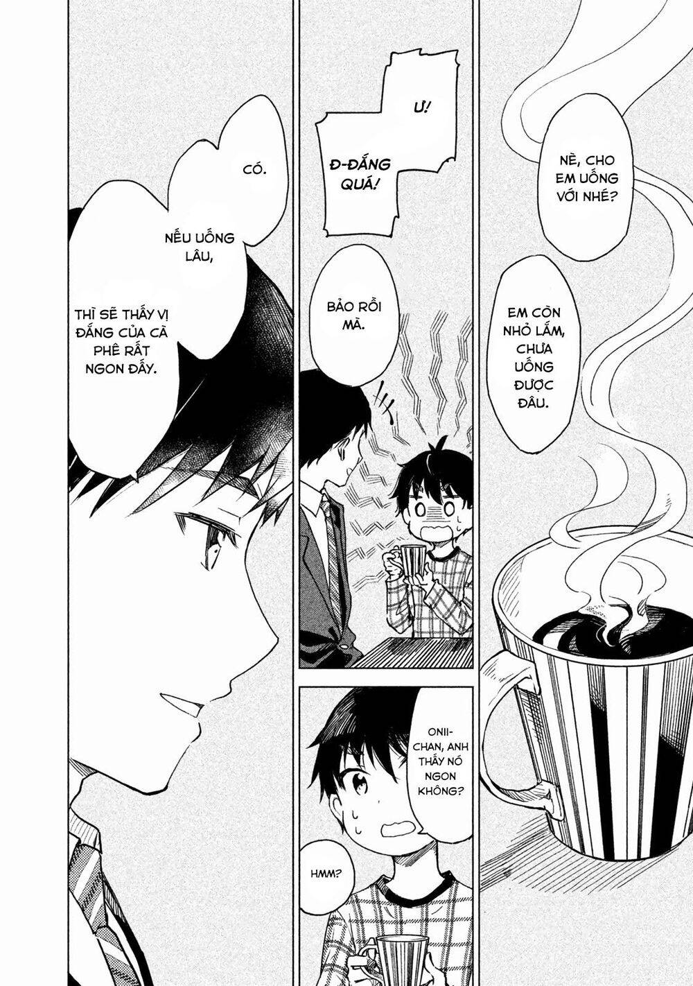 Coffee Wo Shizuka Ni Chap 1 - Next Chap 2
