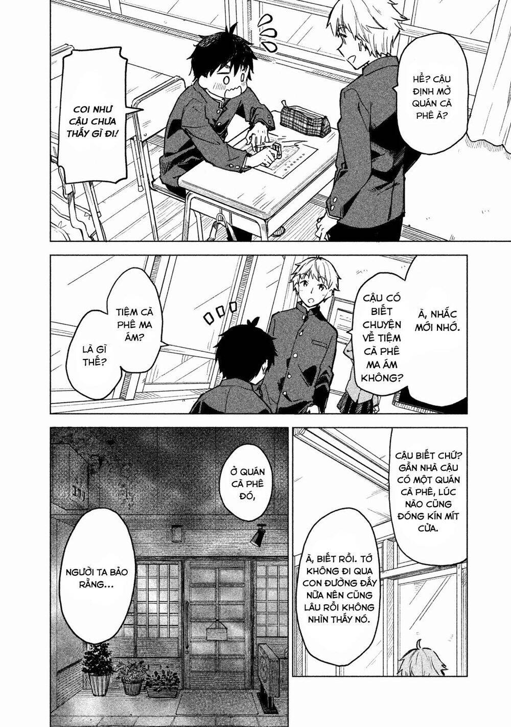 Coffee Wo Shizuka Ni Chap 1 - Next Chap 2