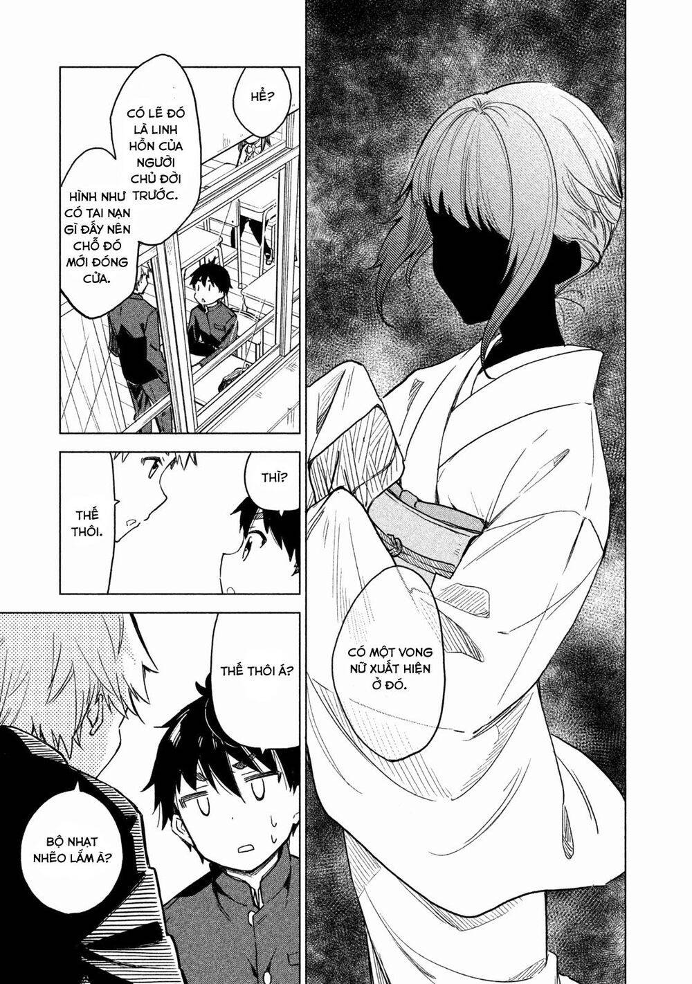 Coffee Wo Shizuka Ni Chap 1 - Next Chap 2