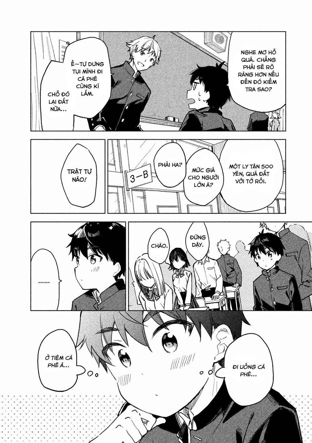 Coffee Wo Shizuka Ni Chap 1 - Next Chap 2