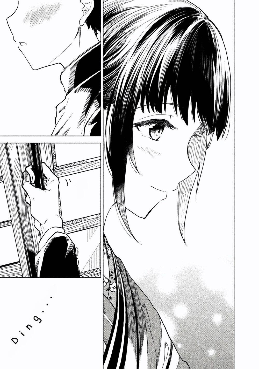 Coffee Wo Shizuka Ni Chap 1 - Next Chap 2