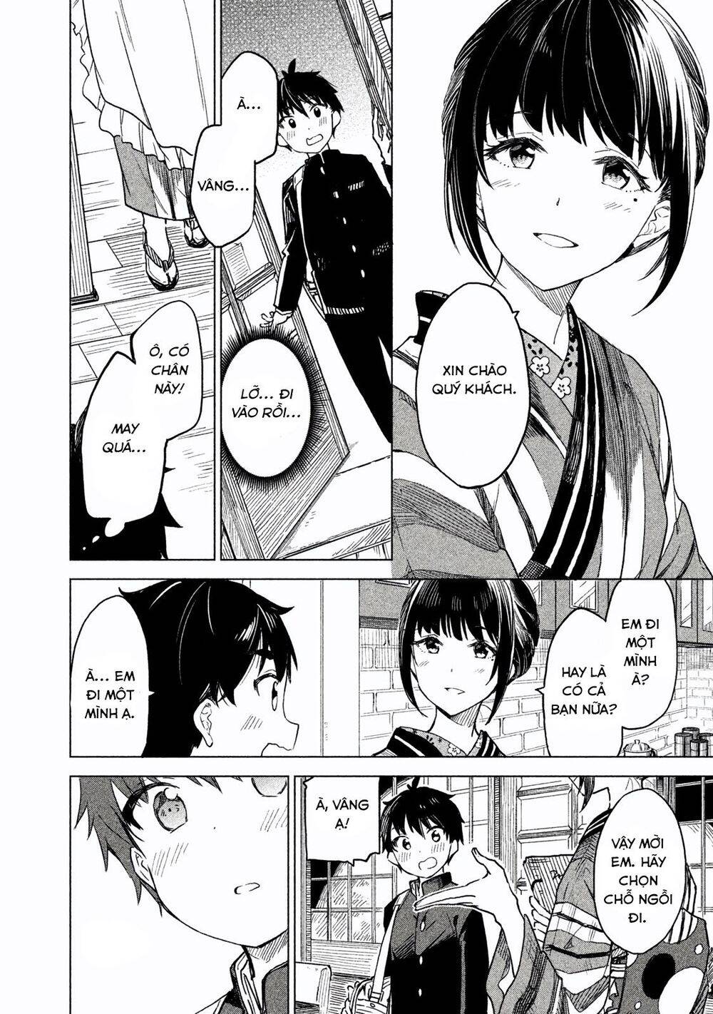 Coffee Wo Shizuka Ni Chap 1 - Next Chap 2