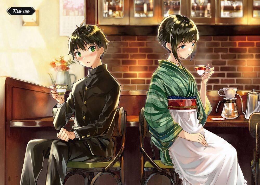 Coffee Wo Shizuka Ni Chap 1 - Next Chap 2