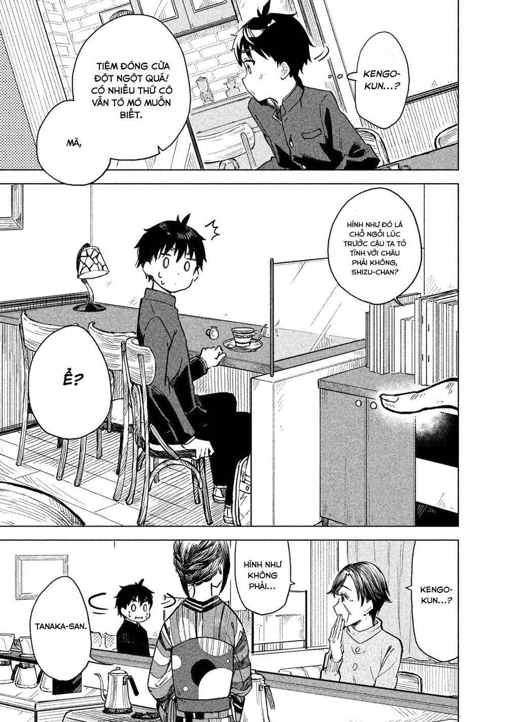 Coffee Wo Shizuka Ni Chap 1 - Next Chap 2