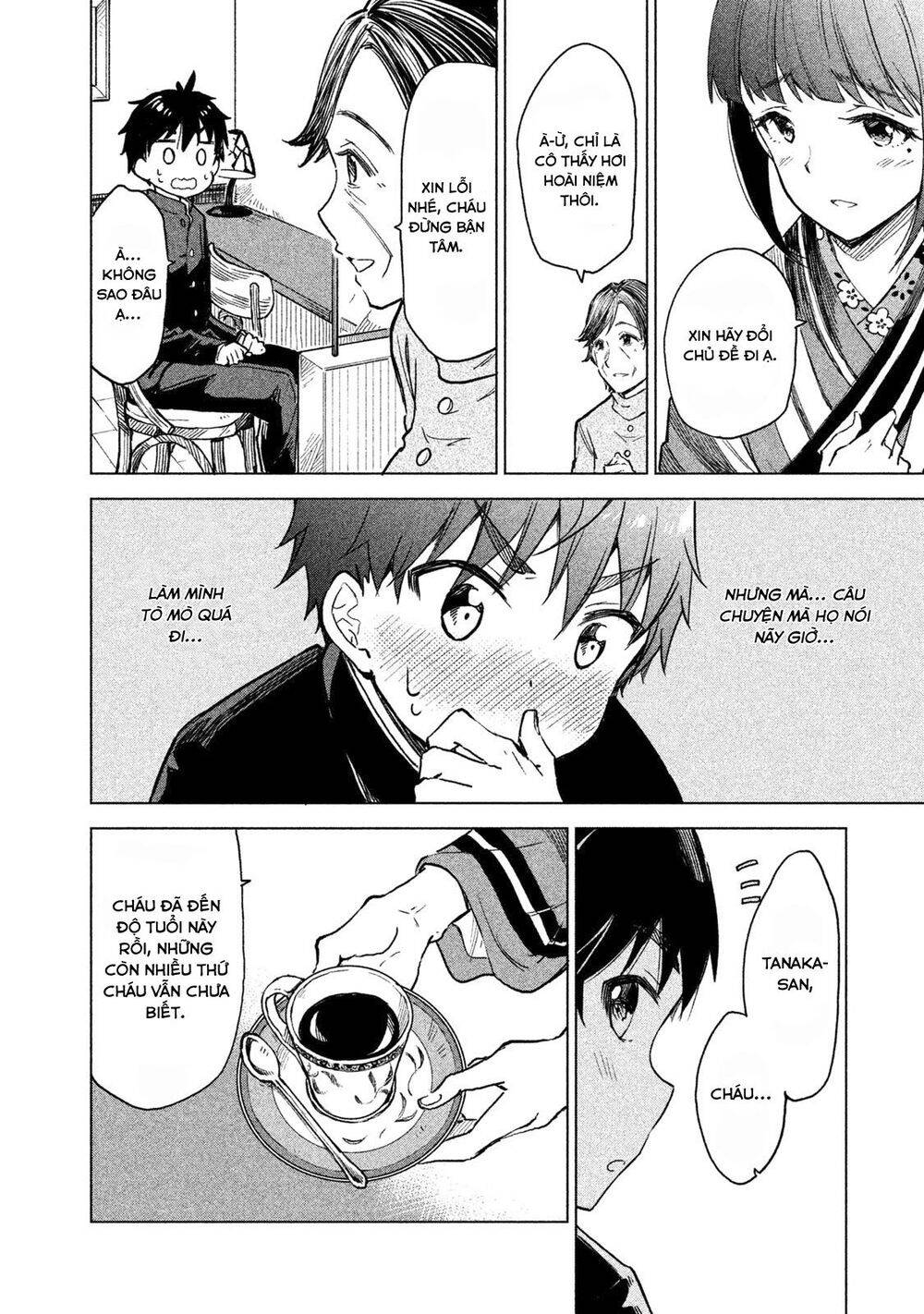 Coffee Wo Shizuka Ni Chap 1 - Next Chap 2