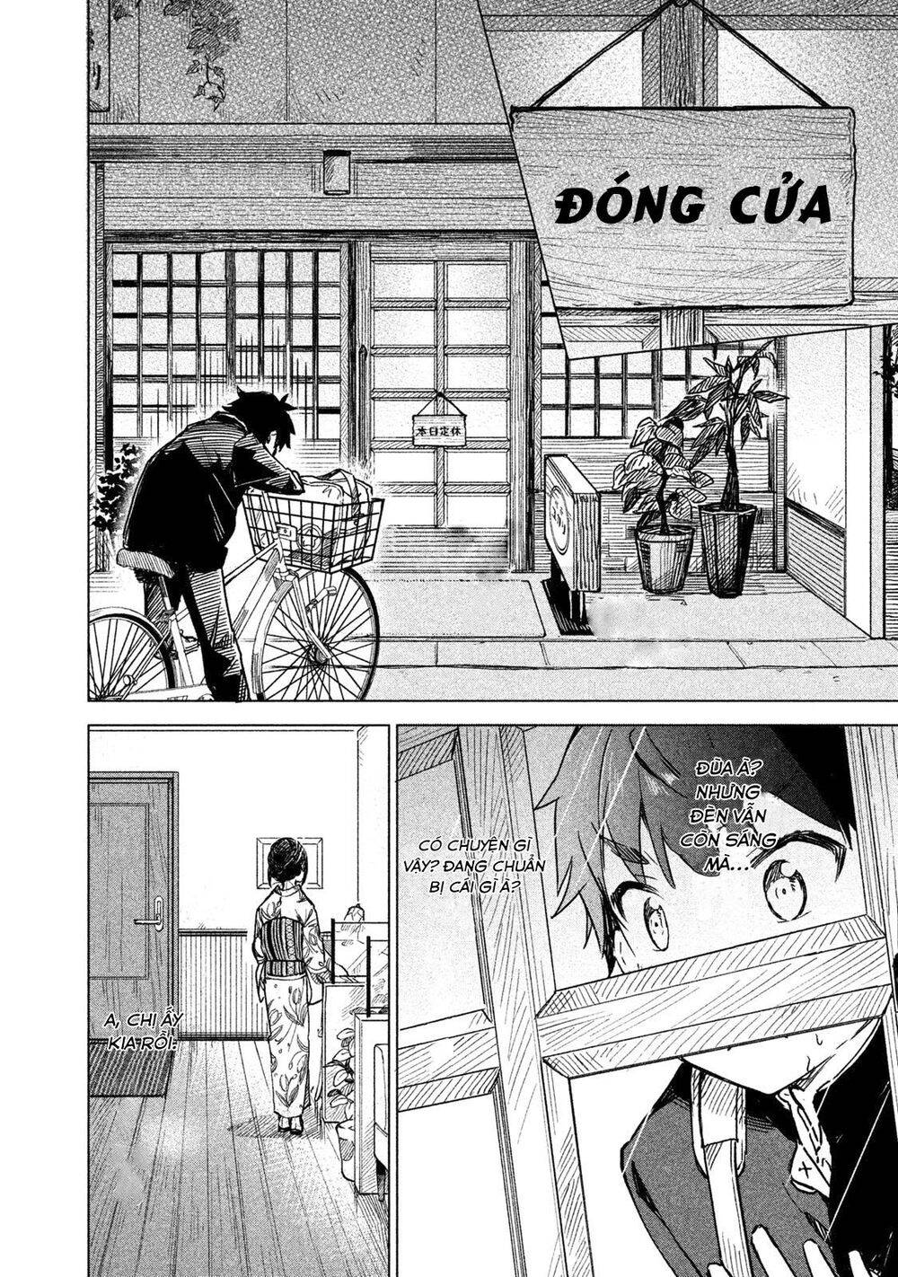 Coffee Wo Shizuka Ni Chap 1 - Next Chap 2