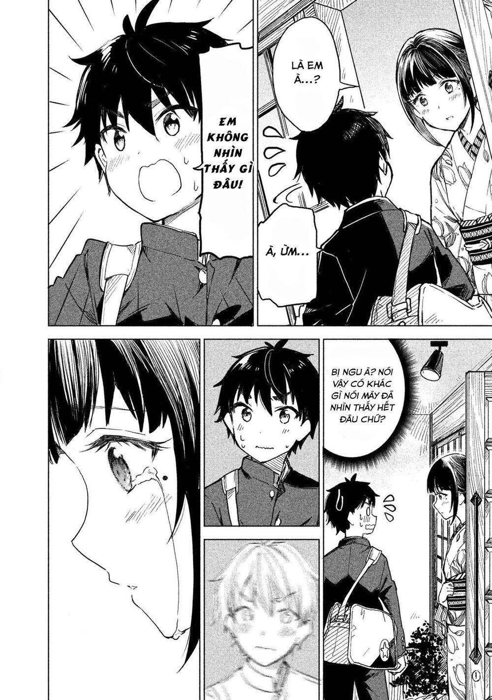 Coffee Wo Shizuka Ni Chap 1 - Next Chap 2