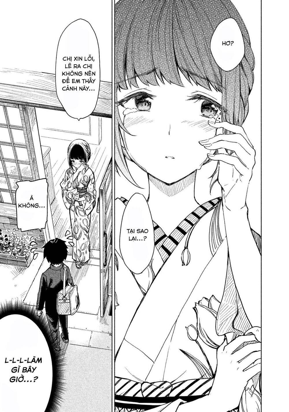 Coffee Wo Shizuka Ni Chap 1 - Next Chap 2
