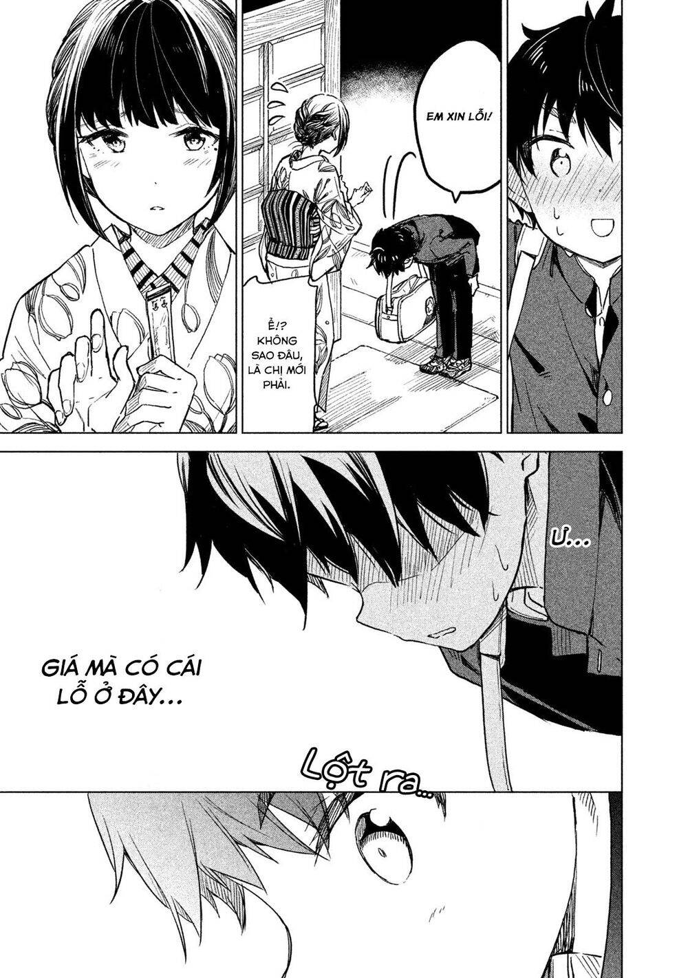 Coffee Wo Shizuka Ni Chap 1 - Next Chap 2