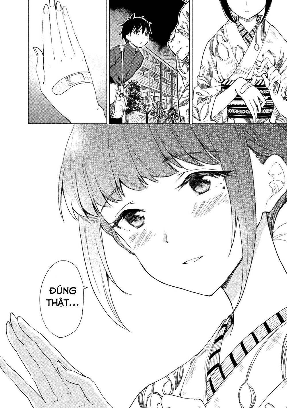 Coffee Wo Shizuka Ni Chap 1 - Next Chap 2