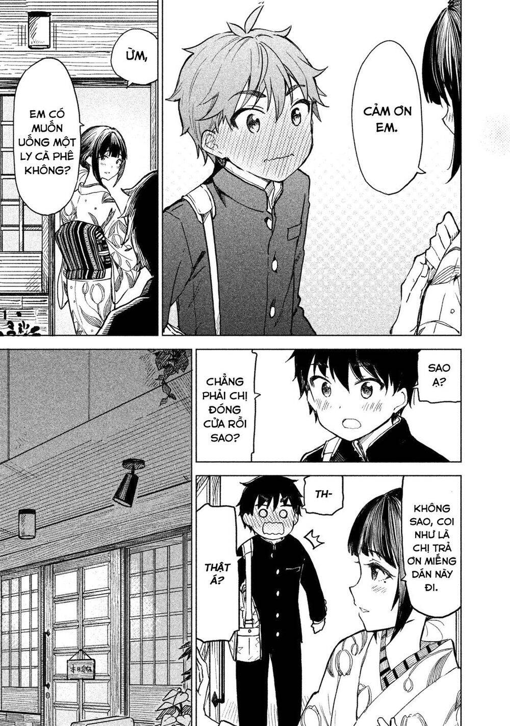 Coffee Wo Shizuka Ni Chap 1 - Next Chap 2