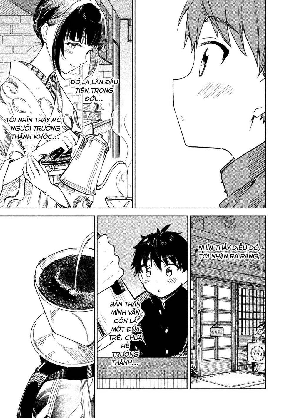 Coffee Wo Shizuka Ni Chap 1 - Next Chap 2