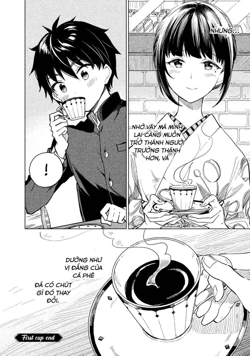 Coffee Wo Shizuka Ni Chap 1 - Next Chap 2
