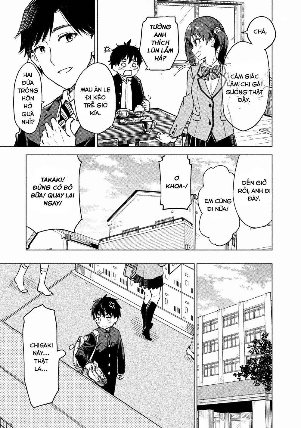 Coffee Wo Shizuka Ni Chap 1 - Next Chap 2