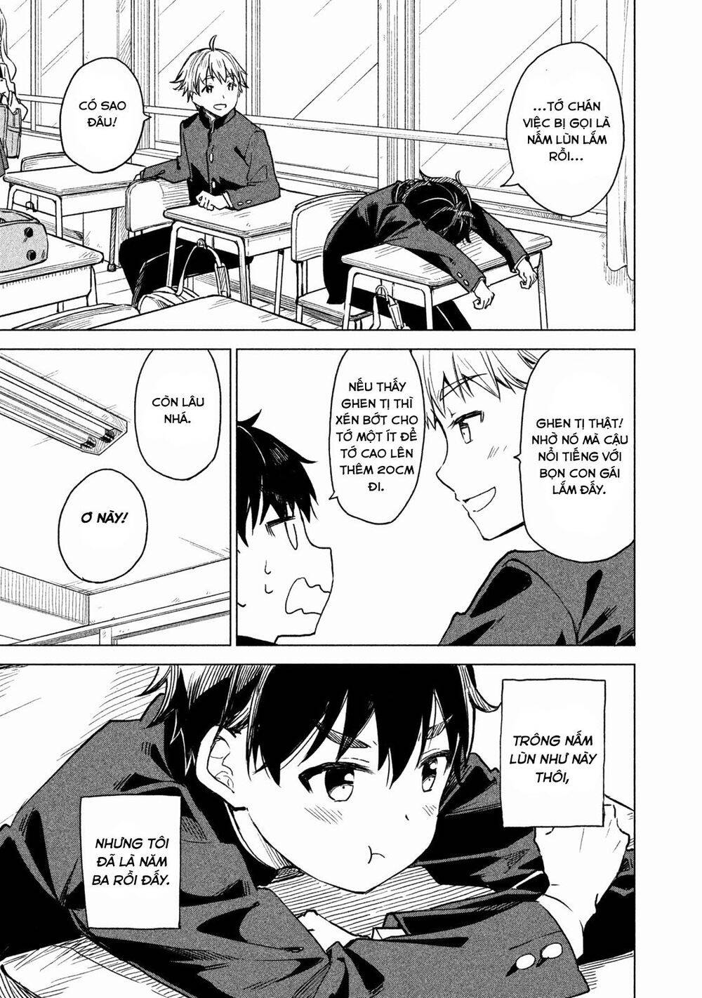 Coffee Wo Shizuka Ni Chap 1 - Next Chap 2