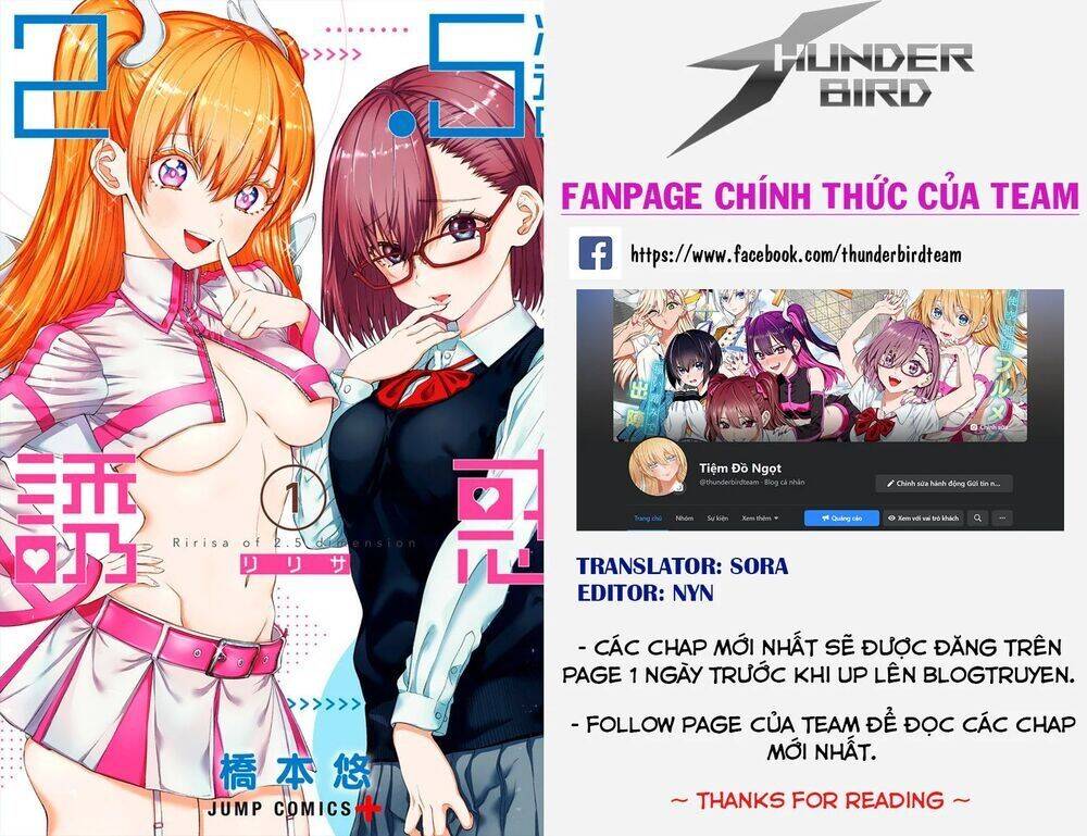 Coffee Wo Shizuka Ni Chap 2 - Next Chap 3