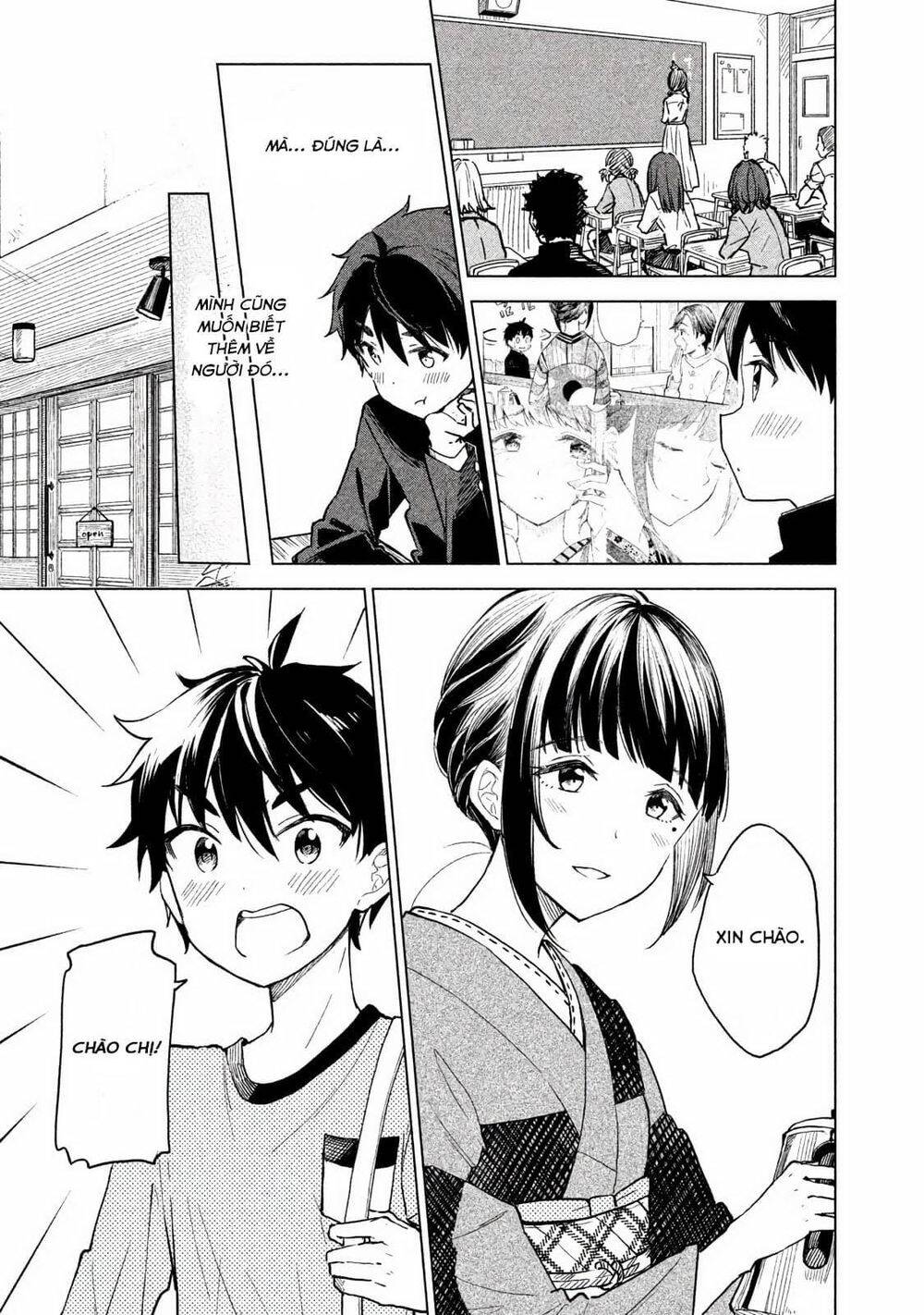 Coffee Wo Shizuka Ni Chap 2 - Next Chap 3