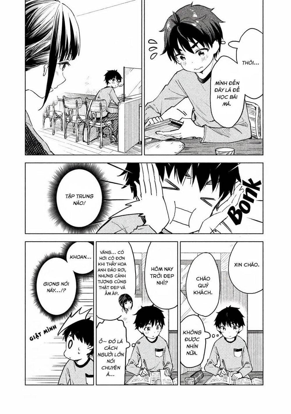 Coffee Wo Shizuka Ni Chap 2 - Next Chap 3
