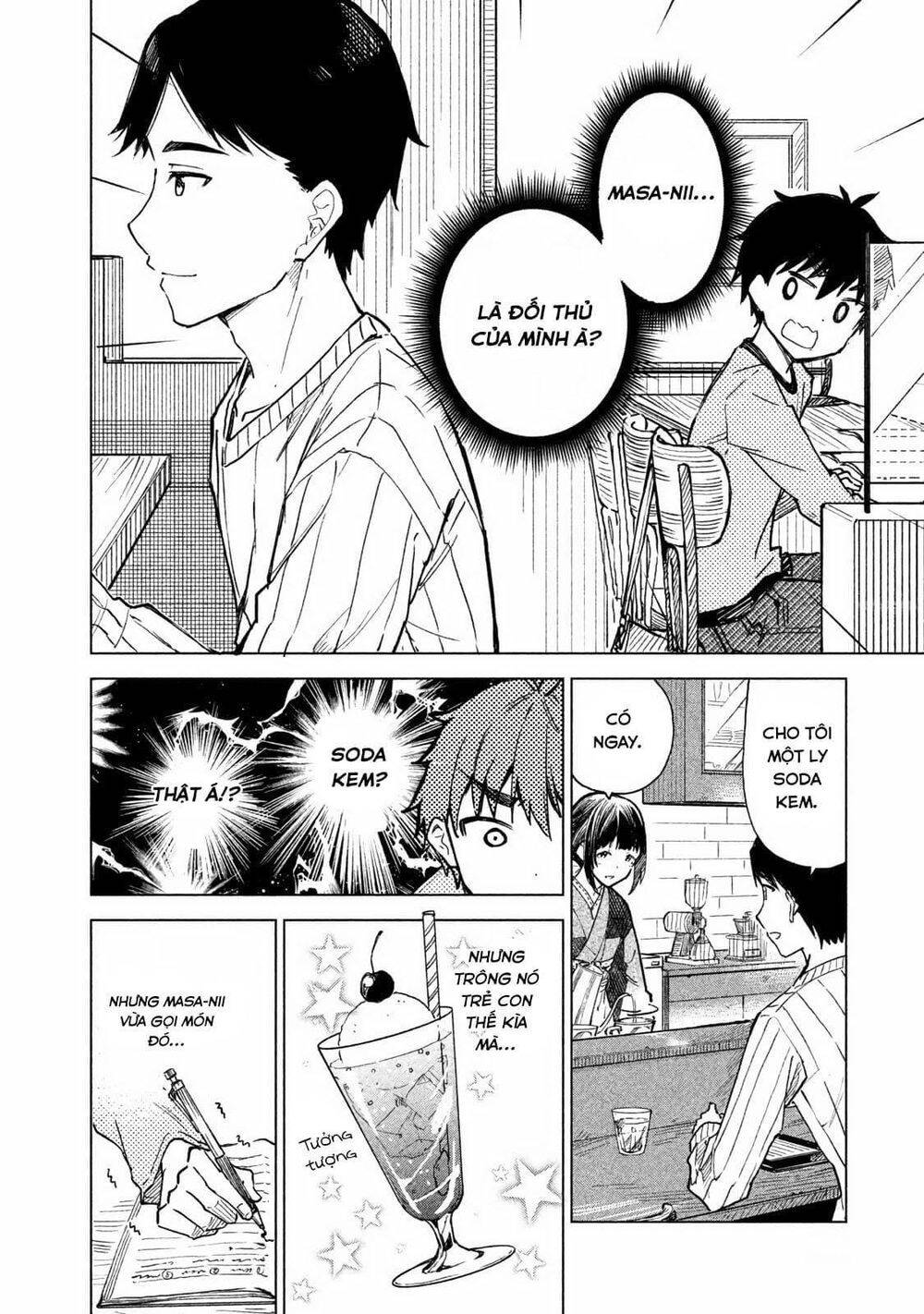 Coffee Wo Shizuka Ni Chap 2 - Next Chap 3