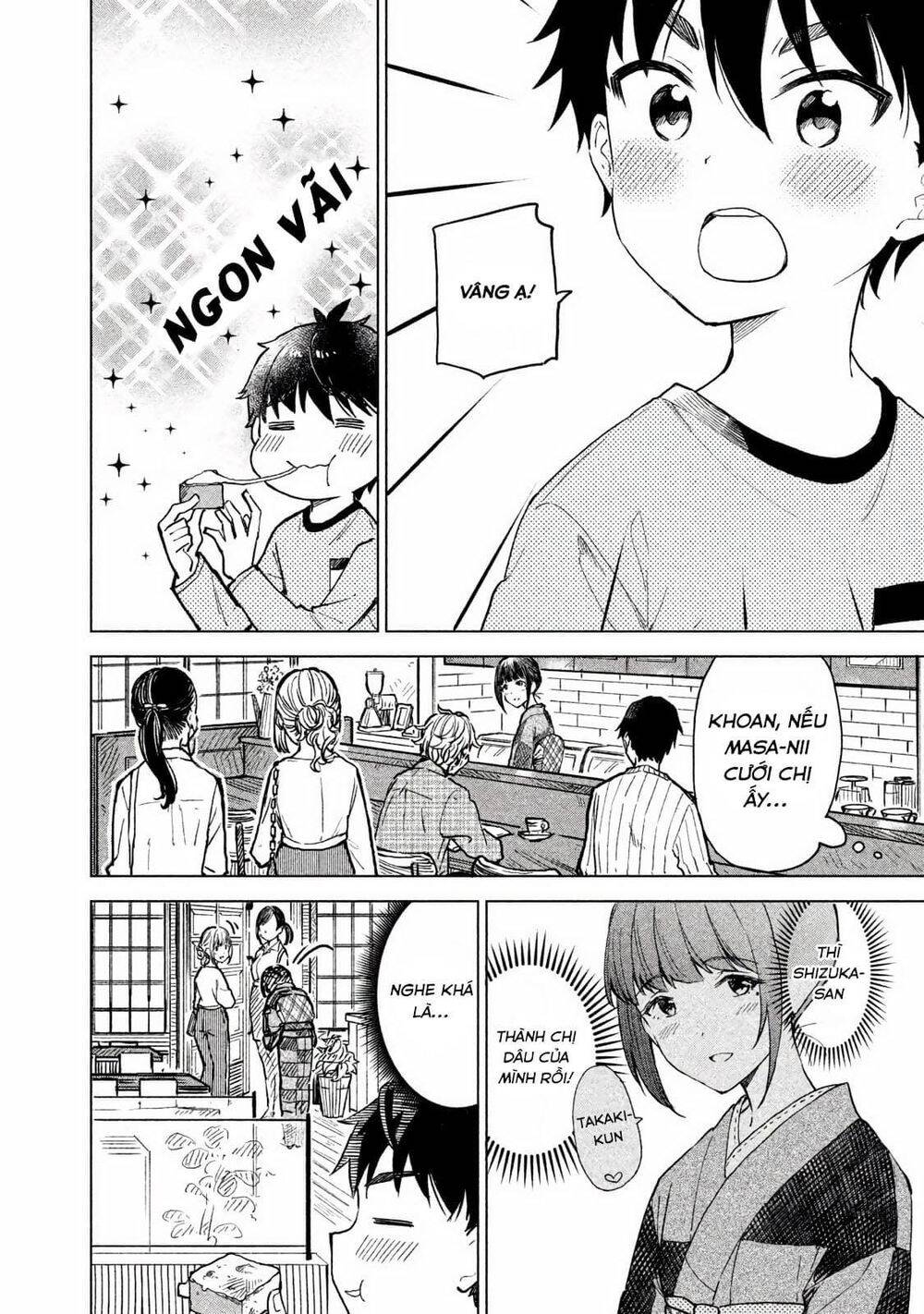 Coffee Wo Shizuka Ni Chap 2 - Next Chap 3