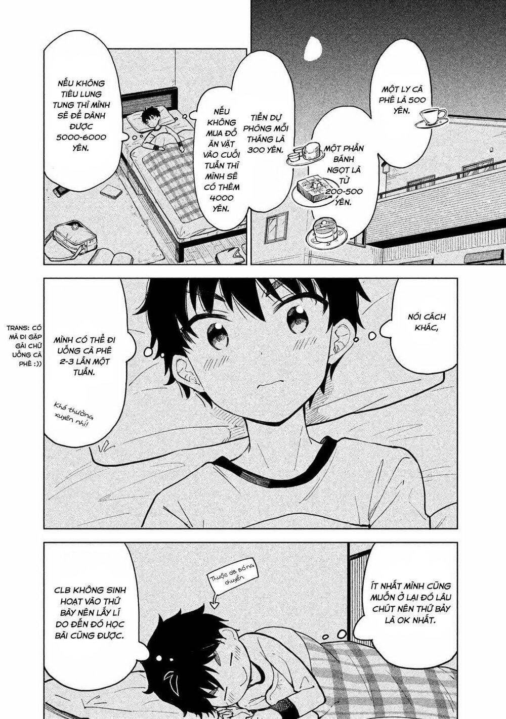 Coffee Wo Shizuka Ni Chap 2 - Next Chap 3