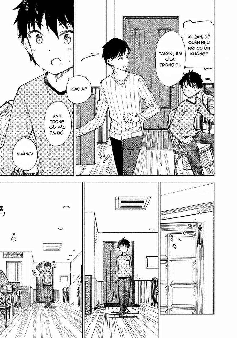 Coffee Wo Shizuka Ni Chap 2 - Next Chap 3
