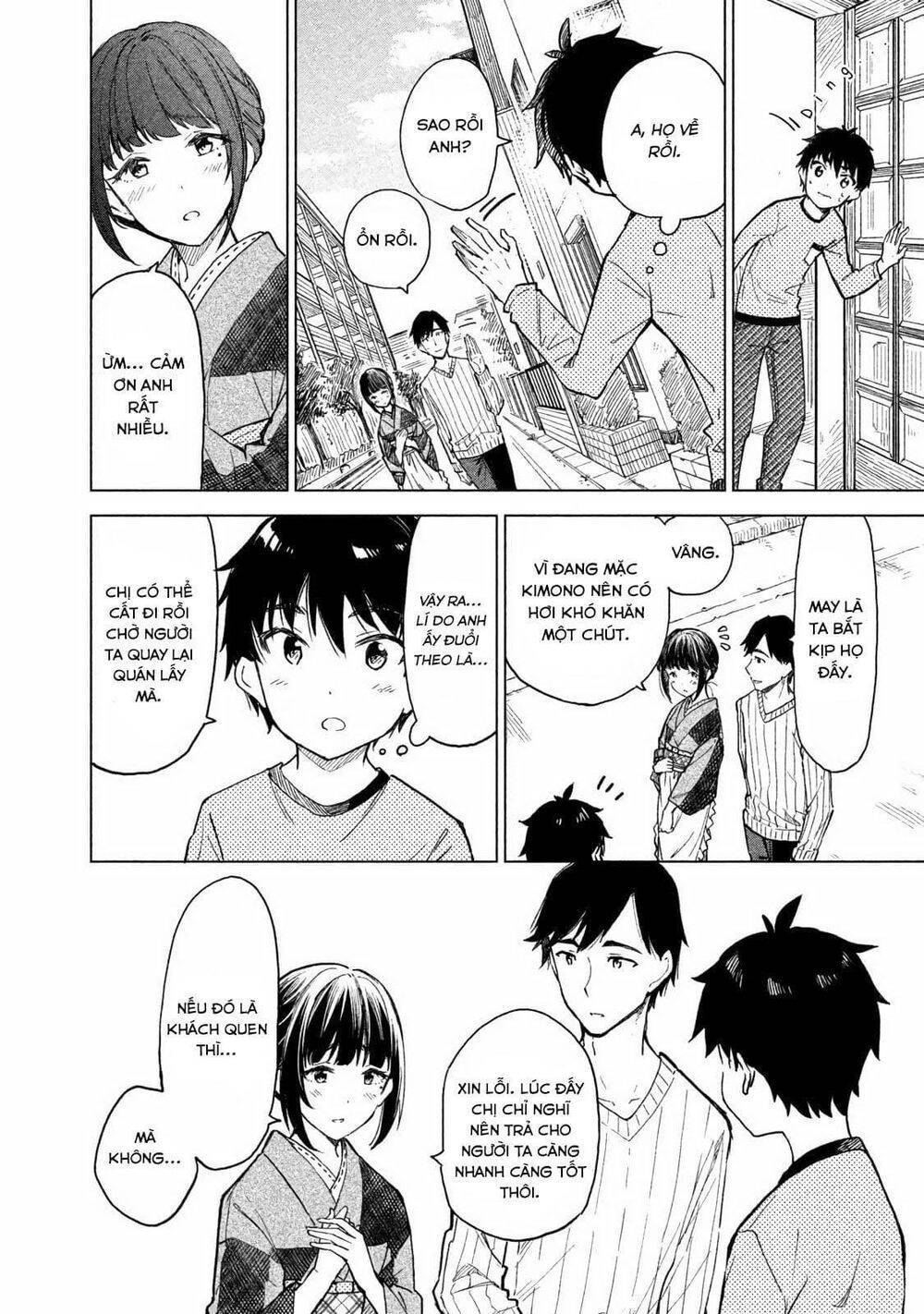 Coffee Wo Shizuka Ni Chap 2 - Next Chap 3