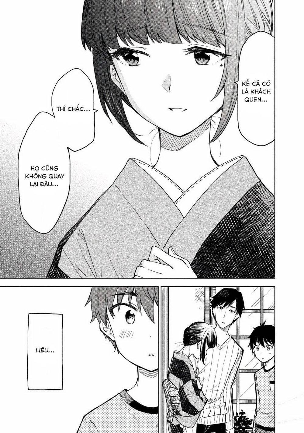Coffee Wo Shizuka Ni Chap 2 - Next Chap 3