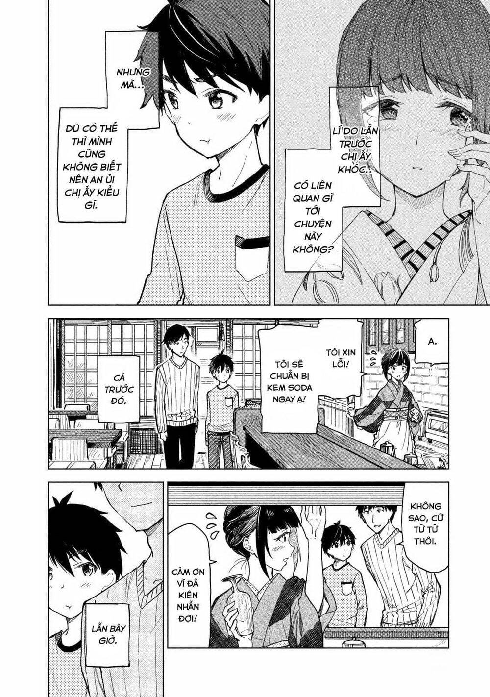Coffee Wo Shizuka Ni Chap 2 - Next Chap 3