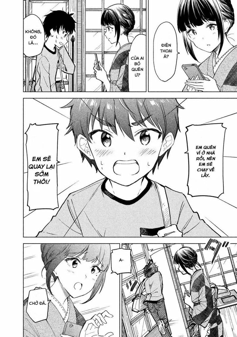Coffee Wo Shizuka Ni Chap 2 - Next Chap 3