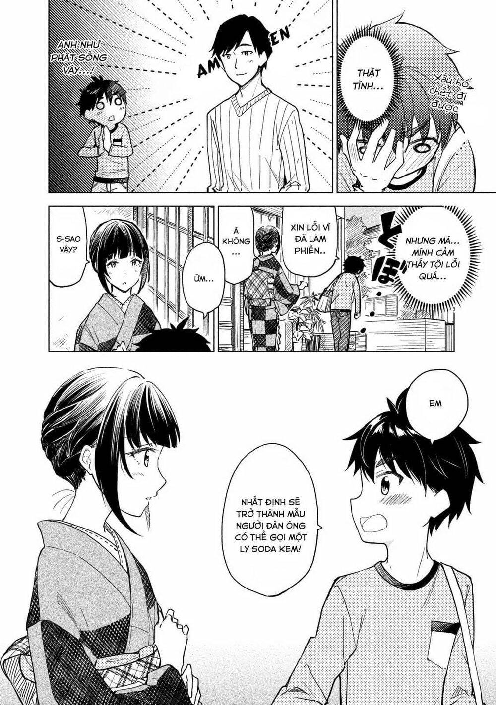 Coffee Wo Shizuka Ni Chap 2 - Next Chap 3
